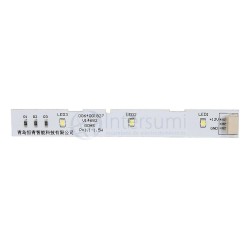 LÁMPARA LED PARA FRIGORÍFICO HAIER 49045786